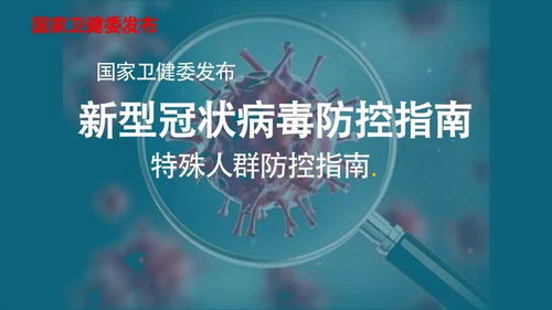 動漫藝術傳遞真情，山東美猴文化創意集團以數字創意助力抗疫行動